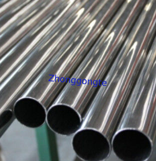 2J85 Nickel Iron Alloy 8.5g/cm5 With Excellent Magnetic Properties / Thermal Stability