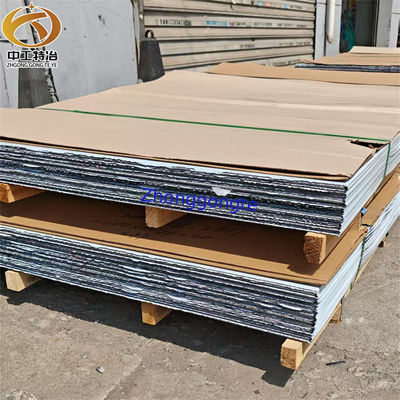 Hot Rolled Super 8K Mirror Gold Stainless Steel Sheet Plate 201 304 With BA Surface